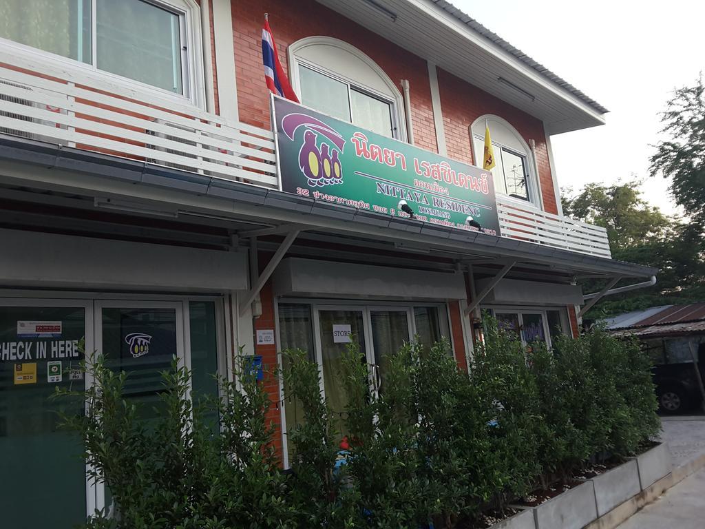 Nittaya Residence Pak Kret Buitenkant foto