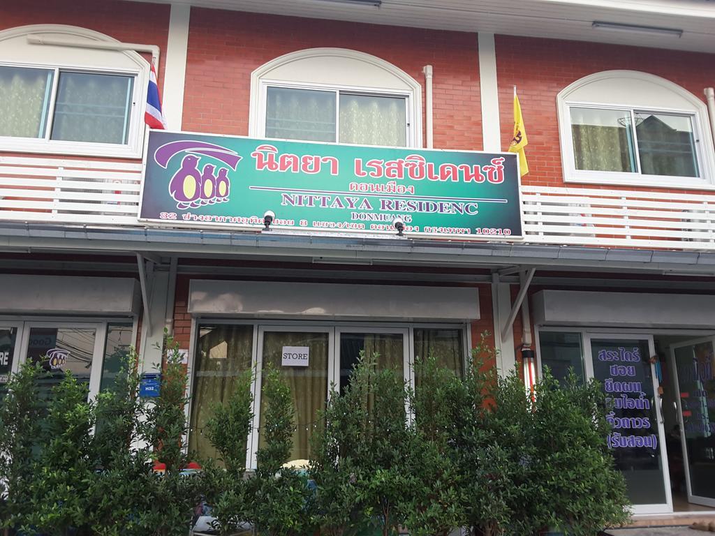 Nittaya Residence Pak Kret Buitenkant foto