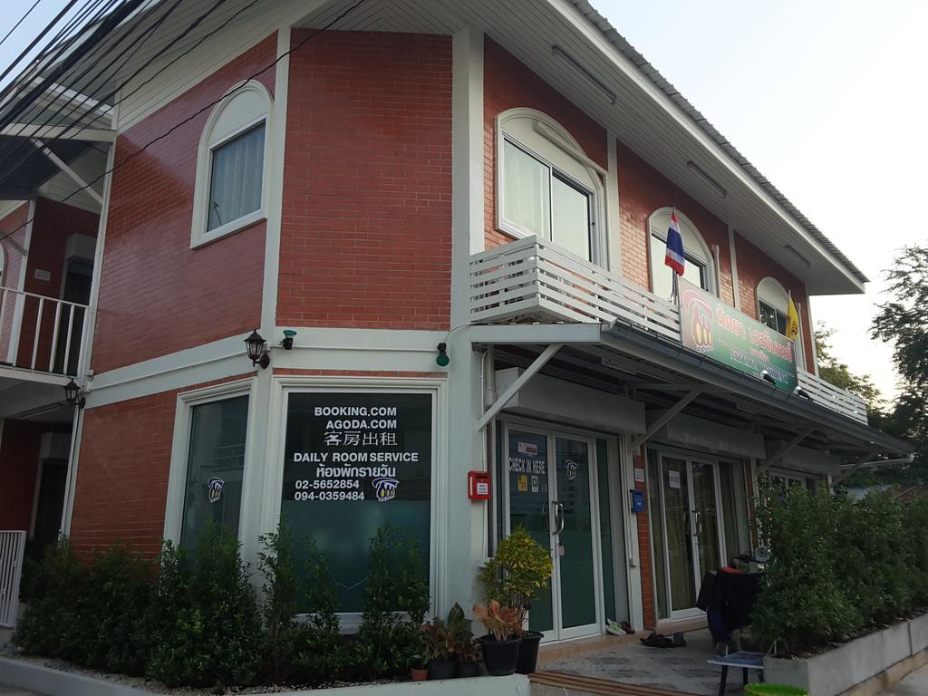 Nittaya Residence Pak Kret Buitenkant foto